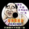 6ϱ俪ʮ¼